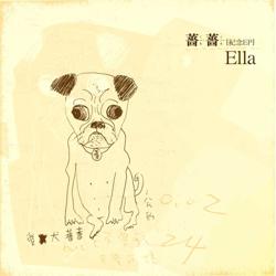 ELLA - 蔷蔷纪念EP - 专辑封面