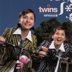 Twins - 我們的紀念冊[Amyyanyee] - 專輯封面