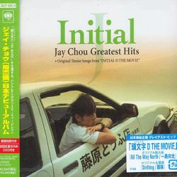 周杰倫 - Initial J (日本版) - 專輯封面