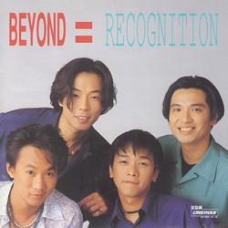 Beyond - Recognition - 專輯封面