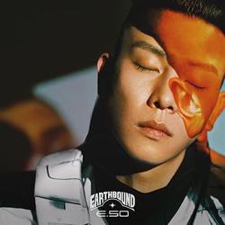 瘦子E.SO - EARTHBOUND - 專輯封面