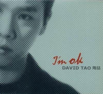 陶喆 - I'm Ok - 专辑封面
